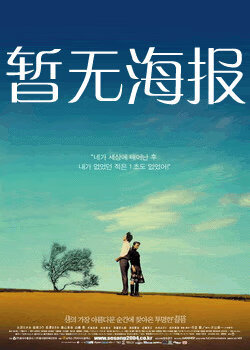 达盖尔地址一地址二